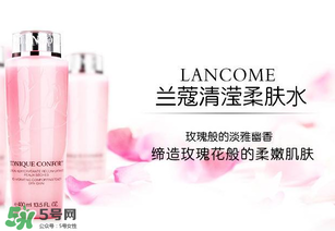 蘭蔻粉水為什么用了臉部刺痛？蘭蔻粉水刺痛感的原因