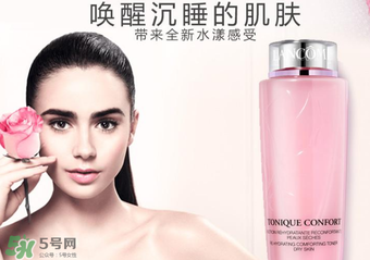 蘭蔻粉水為什么用了臉部刺痛？蘭蔻粉水刺痛感的原因
