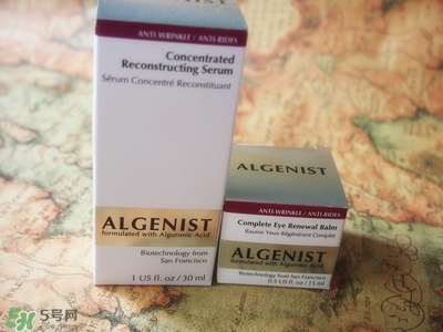 algenist奧杰尼是哪個(gè)國(guó)家的？奧杰尼護(hù)膚品怎么樣？