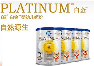 A2奶粉分幾段？A2奶粉分段說(shuō)明