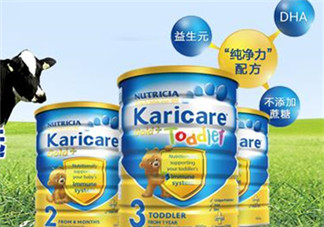 可瑞康karicare奶粉的價(jià)格？可瑞康karicare奶粉多少錢？