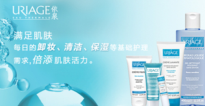 嬌韻詩是藥妝嗎？嬌韻詩是純植物的嗎？