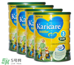 可瑞康Karicare奶粉怎么樣？可瑞康Karicare奶粉好嗎？