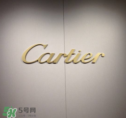 卡地亞是什么材質(zhì)？卡地亞是金的嗎？
