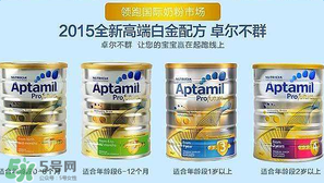可瑞康金裝怎么樣？可瑞康金裝好不好？