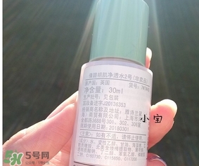 倩碧有酒精嗎？倩碧有激素嗎？