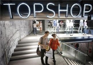 topshop是什么牌子？topshop是什么檔次？