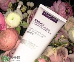 巴黎珂蒂絲牌子怎么樣？condense paris巴黎珂蒂絲什么檔次？