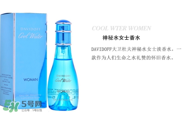 davidoff大衛(wèi)杜夫是哪個國家的？大衛(wèi)杜夫是奢侈品嗎？