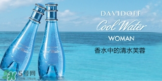 davidoff大衛(wèi)杜夫是哪個國家的？大衛(wèi)杜夫是奢侈品嗎？