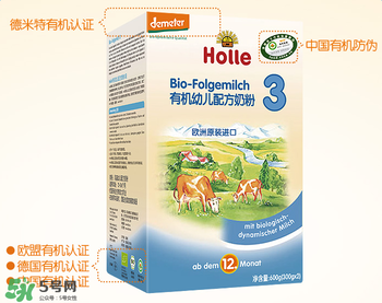 Holle泓樂是哪個國家的牌子？holle泓樂奶粉產(chǎn)地是哪里？