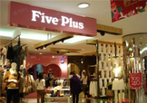 five plus是什么牌子？five plus算什么檔次？