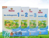 泓樂有機奶粉怎么樣？泓樂有機奶粉好不好？