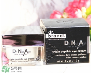 dr.brandt柏瑞特眼霜怎么樣？柏瑞特眼霜好用嗎？