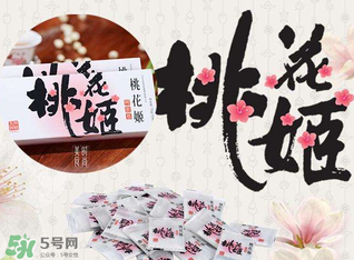 桃花姬孕婦可以吃嗎？桃花姬孕婦能吃嗎？