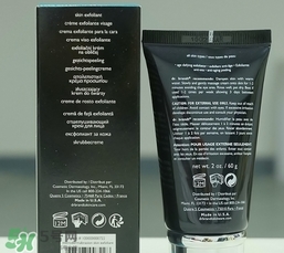 dr.brandt柏瑞特微晶磨砂膏怎么用？柏瑞特微晶磨砂膏用法