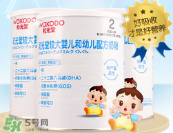 和光堂輔食產(chǎn)地在哪里？和光堂輔食在哪里產(chǎn)的？