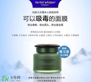 薈詩屬于什么檔次？薈詩是什么檔次？