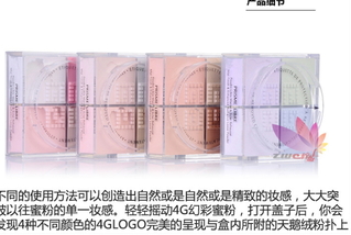 散粉什么時(shí)候用？散粉使用順序