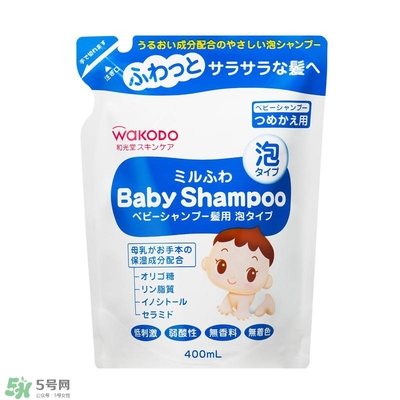 和光堂是哪里品牌？和光堂屬于什么檔次？