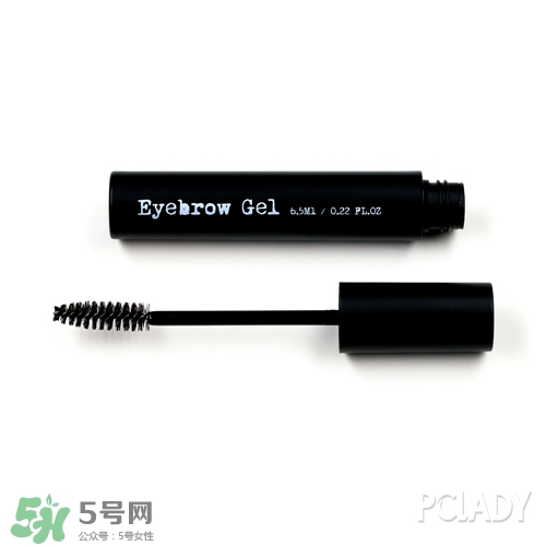 the browgal眉宇是什么牌子？眉宇是哪個國家什么檔次？
