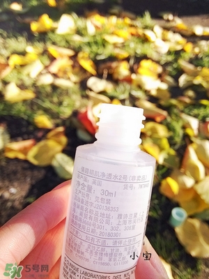 倩碧有酒精嗎？倩碧有激素嗎？
