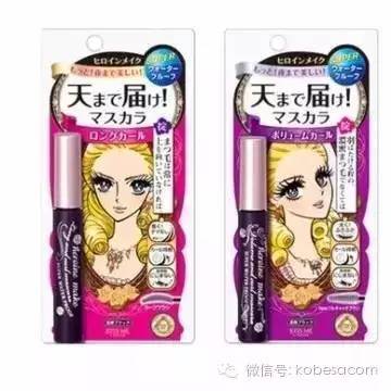 2017日本睫毛膏哪個牌子好？2017日本睫毛膏排行榜