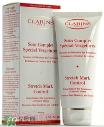 clarins嬌韻詩是什么牌子？嬌韻詩是孕婦專用的嗎？