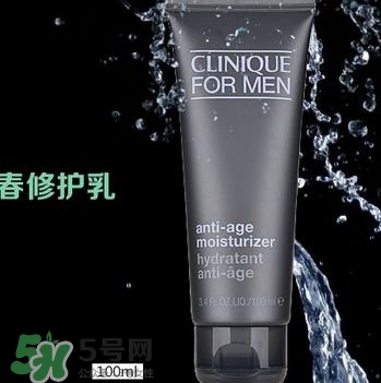 倩碧適合什么膚質？倩碧適合油性皮膚嗎？