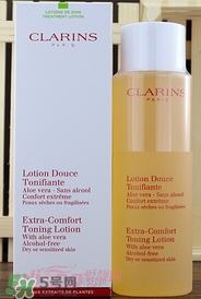 clarins嬌韻詩是什么牌子？嬌韻詩是孕婦專用的嗎？