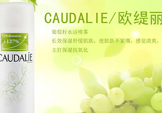 歐緹麗和理膚泉哪個好？歐緹麗噴霧和理膚泉噴霧對比