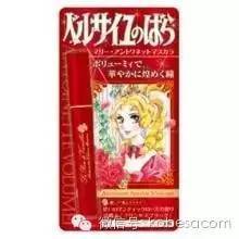2017日本睫毛膏哪個牌子好？2017日本睫毛膏排行榜