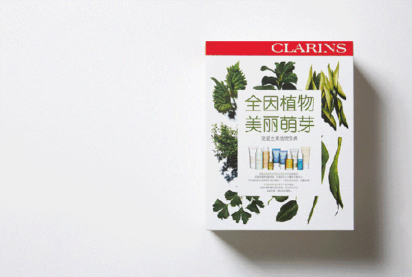 嬌韻詩是藥妝嗎？嬌韻詩是純植物的嗎？