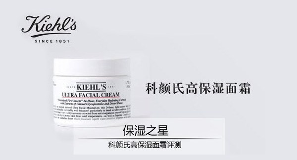 嬌韻詩是藥妝嗎？嬌韻詩是純植物的嗎？