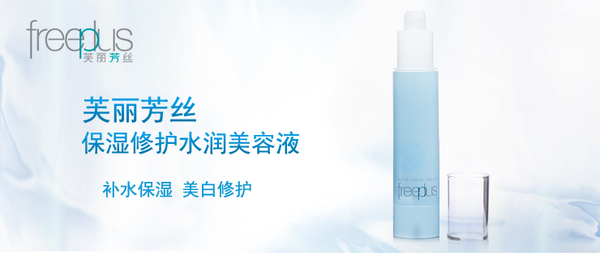 嬌韻詩是藥妝嗎？嬌韻詩是純植物的嗎？