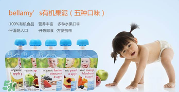 貝拉米果泥有防腐劑嗎？貝拉米果泥有沒有防腐劑？