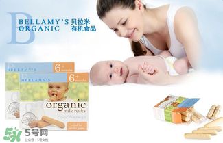 貝拉米磨牙棒怎么樣？貝拉米磨牙棒好不好？