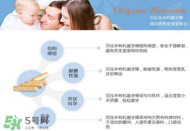 貝拉米磨牙餅干有鹽嗎？貝拉米磨牙棒有鹽嗎？