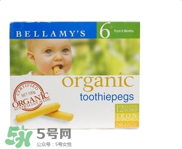 貝拉米磨牙餅干有鹽嗎？貝拉米磨牙棒有鹽嗎？