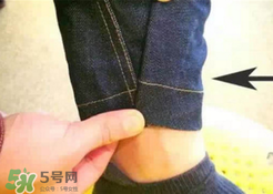 evisu福神牛仔褲怎么卷褲腿？福神牛仔褲怎么挽褲腳？