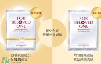 寵愛(ài)之名是哪個(gè)國(guó)家的？寵愛(ài)之名什么牌子
