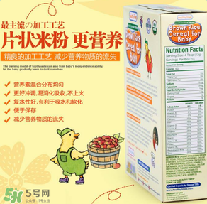 healthy times米粉怎么樣？healthy times米粉好嗎？