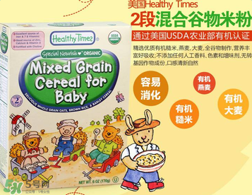 healthy times米粉怎么樣？healthy times米粉好嗎？