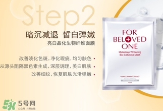 寵愛之名適合什么膚質(zhì)？寵愛之名適合敏感肌嗎