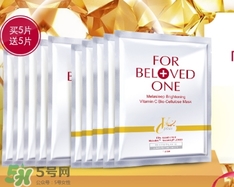 寵愛之名適合什么膚質(zhì)？寵愛之名適合敏感肌嗎