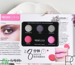 front cover芙倫卡妃是什么牌子？芙倫卡妃什么檔次？