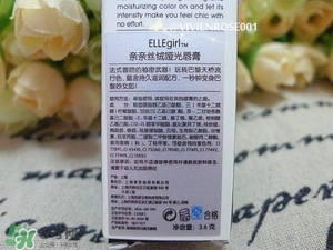 ellegirl愛爾甜心口紅怎么樣？ellegirl口紅色號(hào)試色