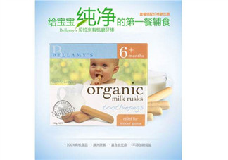 貝拉米磨牙棒怎么樣？貝拉米磨牙棒好不好？
