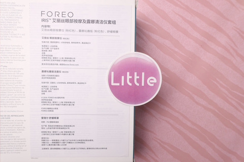 foreo是什么牌子？foreo斐珞爾是哪個國家的