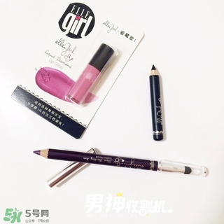 ellegirl愛爾甜心是什么牌子？ellegirl是什么檔次？